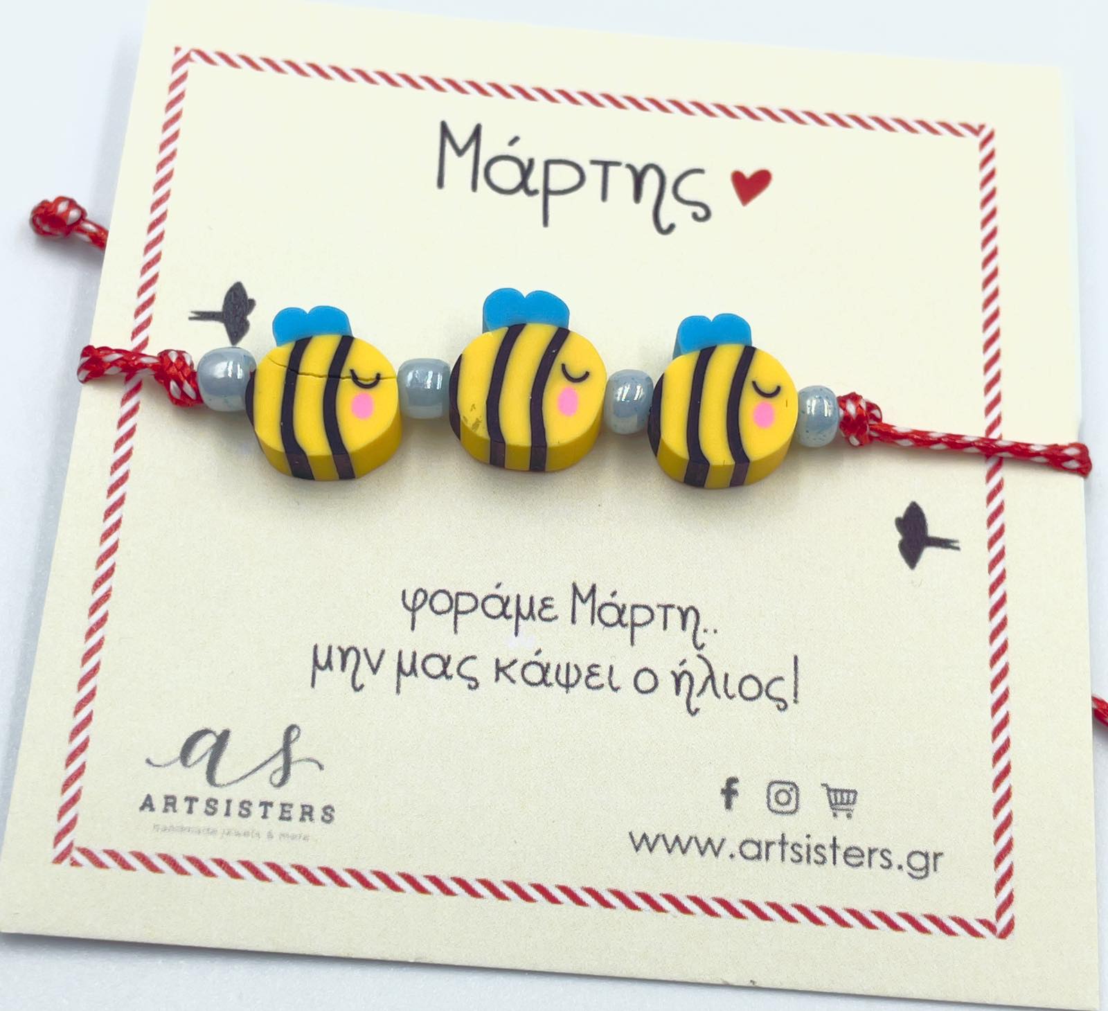 εικόνα_Viber_2026-01-24_22-56-24-849