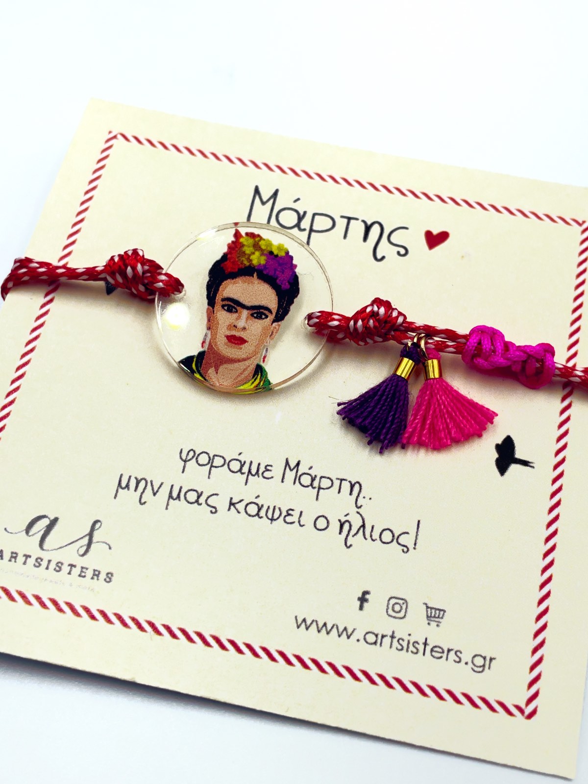 εικόνα_Viber_2026-01-24_22-56-25-269