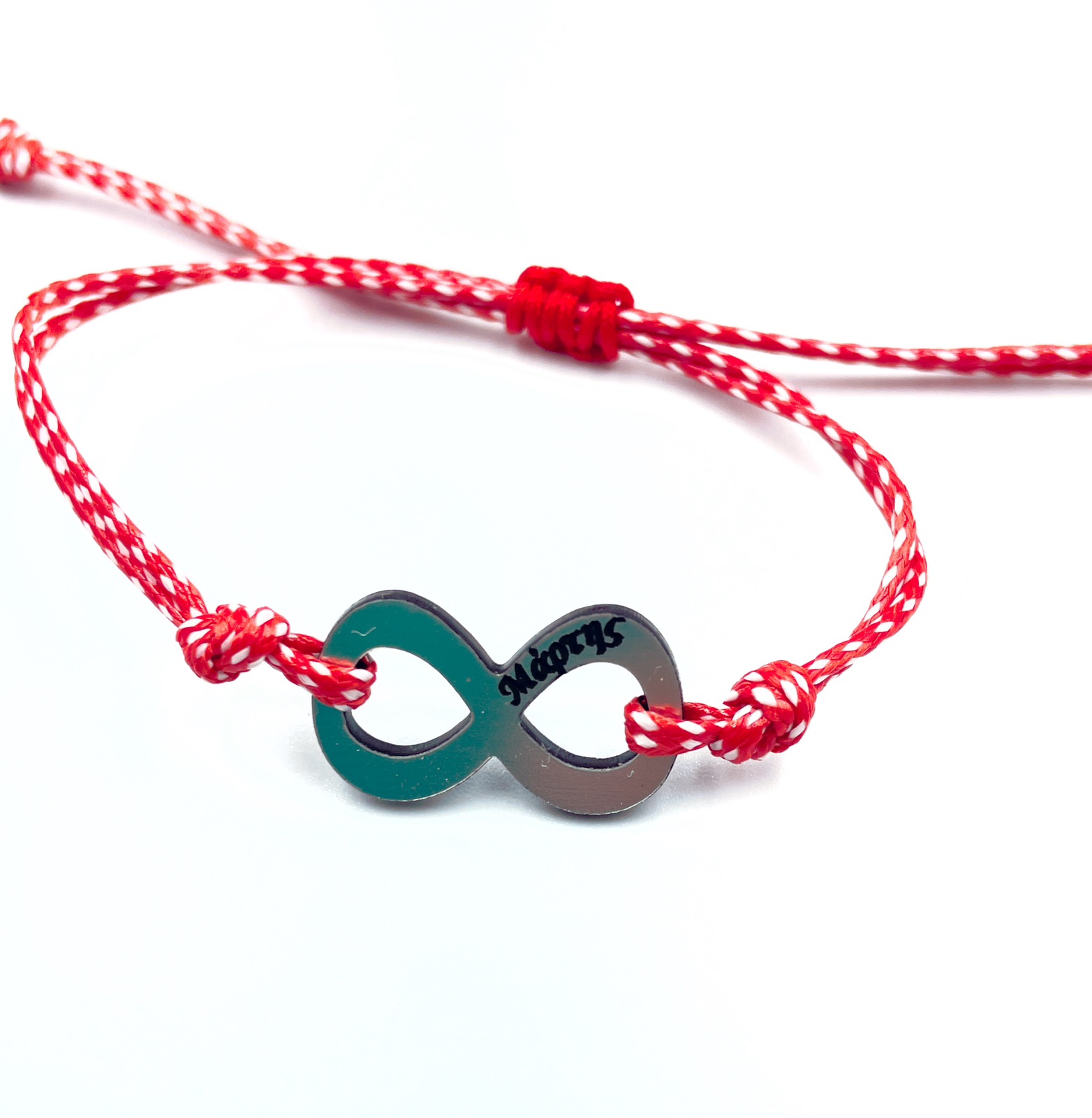 εικόνα_Viber_2026-01-29_22-56-46-245