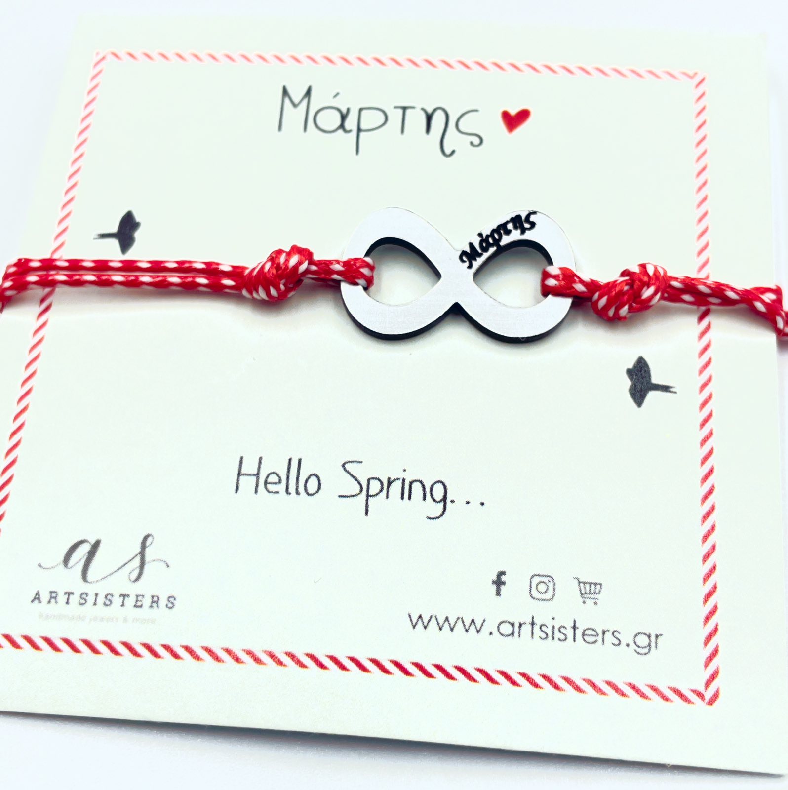 εικόνα_Viber_2026-01-29_22-56-46-487